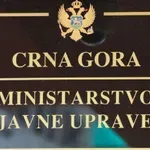 MJU: Upravni nadzor u Budvi zbog neizbora potpredsjednika