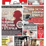 Naslovna strana "Dana" za 20. februar