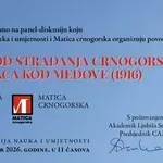 CANU: O stradanju crnogorskih dobrovoljaca kod Medove