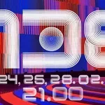 Večeras počinje Pesma za Evroviziju, Srbija bira prve finaliste