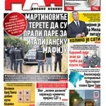 Naslovna strana “Dana” za 27. februar 2026