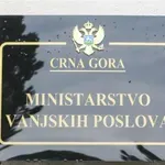 MVP: Osuđujumo neisprovocirane napade Irana na susjedne zalivske zemlje