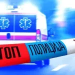 Kragujevac: Muškarac ubijen u automobilu pred ženom i dvoje djece