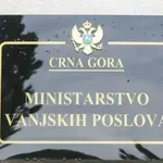 MVP: Crnogorski državljani da ne putuju u Iran, Izrael, Ujedinjene Arapske Emirate, Katar, Kuvajt i Bahrein