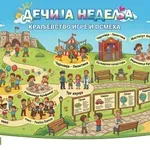 Dečija nedelja u Nišu od 5. do 11. oktobra: Kompletan program manifestacije