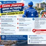 Ekipe Naisusa od jutra na terenu, radovi u više niških naselja