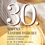 Predstavljanje programa 30. Internacionalnih horskih svečanosti