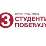Saopštenje studentske liste - Studenti pobeđuju