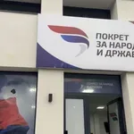 Niš: Oštećene prostorije Pokreta za narod i državu, organizacija osudila incident