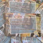Mladi umetnici Stazama velikih majstora : Sutra dodela nagrada i izložba u Nišu