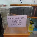 Ponavlja se glasanje na 24 biračka mesta na jugu Srbije