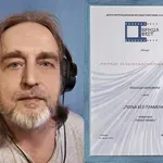 "Polja bez plamena" najbolji TV ekološki film, autor Nebojša Janković iz Leskovca