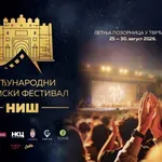 Niš dobija novi Međunarodni filmski festival: Tradicija Filmskih susreta nastavlja se u novom ruhu