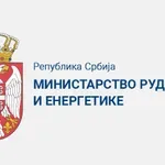 Ministarstvo demantuje: Nema dozvola za istraživanja zlata i bakra na Studenoj