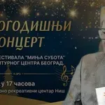 Novogodišnji koncert laureata festivala Minja Subota