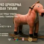 Iluzije treba čuvati na sobnoj temperaturi , izložba vajara Marka Crnobrnje i pisca Stefana Tićmija