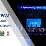 Leskovac: Prestonica kulture Srbije 2026. godine - Gradovi pobratimi