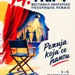 Leskovački kulturni centar poziva na 14. Festival amaterske pozorišne režije - FAPOR