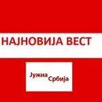 Blic saznaje: Vanredni parlamentarni izbori 25. oktobra