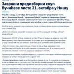 Završni predizborni skup Vučićeve liste 21. oktobra u Nišu