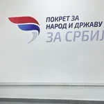 Reakcija Pokreta za narod i državu Niš povodom uklanjanja grafita u dvorištu škole Učitelj Tasa