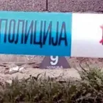 Pronađena eksplozivna naprava u niškom naselju Čalije, intervenisala policija