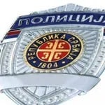 Kozmetika stizala na adrese širom Srbije, a porez nije plaćan: Uhapšena Nišlijka