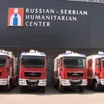 Opozicija traži ukidanje Srpsko - ruskog humanitarnog centra u Nišu, Mi - Snaga naroda protiv