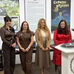 Stripovijetke Branka Ćopića , izložba, Narodna biblioteka Radoje Domanović