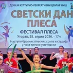 Svetski dan plesa u Nišu: Praznik pokreta i kreativnosti