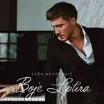 Premijera: Saša Kovačević sa novim singlom „Boje leptira“ priprema publiku za koncerte u Sava Centru (video)