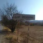 Raspisan Javni konkurs za dodelu bespovratnih sredstava za kupovinu seoske kuće sa okućnicom