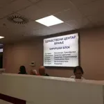 Tokom vikenda u Urgentnom zbrinuto 217 pacijenata