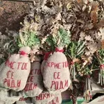 Usvojena preporuka da Badnji dan bude neradni dan