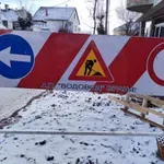 Nemanjina bez vode zbog havarije