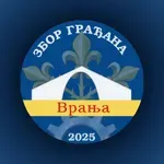 ZBOR GRAĐANA VRANJA: Informcije radi bezbednosti