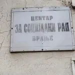 Centar za socijalni rad se seli u nove prostorije
