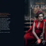 Promocija knjige „Veliki intervju“ autorke Biljane Dimčić