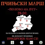 BEOGRADSKI SINDIKAT KAO PODRŠKA: Pešačenje podrške studentima Vranje – Bujanovac