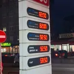 Gorivo u Severnoj Makedoniji sada neisplativo za naše državljane