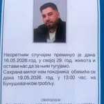 Mladić stradao u saobraćajnoj nesreći kod Vrbova biće sahranjen u Vranju