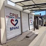 SRCE: Zašto grad Vranje krši zakon na štetu svojih poljoprivrednika