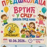 Sutra defile predškolaca u Vladičinom Hanu