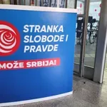 SSP VRANJE: Zdravstveni centar Vranje mora postati ustanova u službi građana