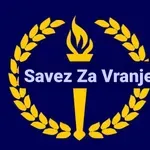 Gradonačelnik izbegao sastanak sa bivšim radnicima Koštane i koalicijom Savez za Vranje