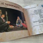 BORINI POZORIŠNI DANI: Večeras predstava ,,Moje pozorište“