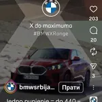 Uskoro u Kini: Kažnjavaće se lažno reklamiranje automobila! Šta je sa ostalima?