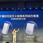 Litijum gubi na značaju: predstavljana natrijum-jonska baterija