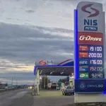 Afera NIS : Ko je čovek koji nudi 2 milijarde evra za Naftnu industriju Srbije?