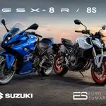 Suzuki GSX-8S i GSX-8R od 1. jula uz povoljnije cene